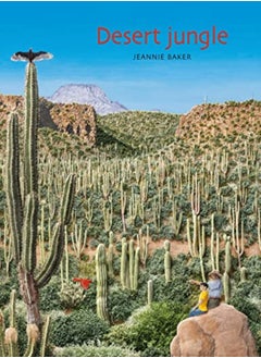 DESERT JUNGLE 