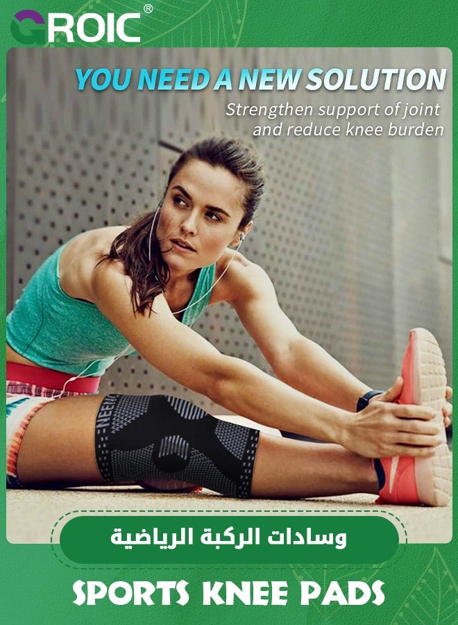 GROIC 2 Pack Knee Braces for Knee Pain, Compression Knee Sleeves with Patella Gel Pad & Side Stabilizers, Knee Support for Men Women, Meniscus Tear, Arthritis, Joint Pain,ACL,PCL,MCL,Runner, Workout - Image 5