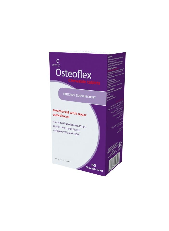 Science Experts Company Osteoflex 60 chewable tablets  - Image 1