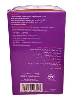 Science Experts Company Osteoflex 60 chewable tablets  - Image 4