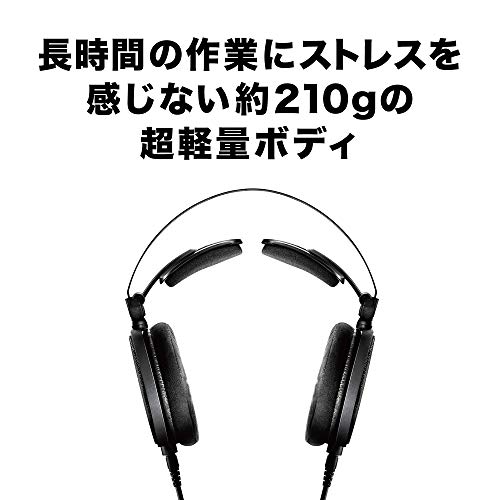 Audio-Technica AUD ATHR70X ATH-R70x Professional Open-Back Reference Headphones, Black - Image 5