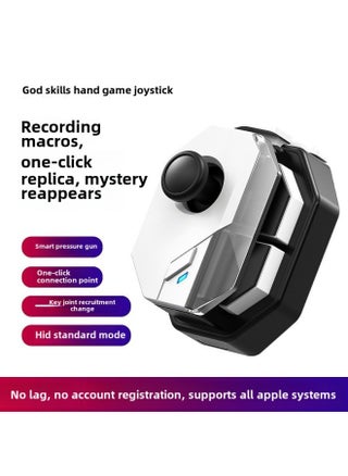 Shenji Mb02 Mobile Phone Game Handle Chicken Eating Artifact Automatically Press And Grab The Glory Of The King One Button Change Lianzhao Rocker-Product Color:Shenji Mb02 (supports Android Ios16) - pzsku/Z9D39962C00821550E9FCZ/45/1746201733/e16a3f1c-9e5c-45e1-abcf-53d3ea7404f5