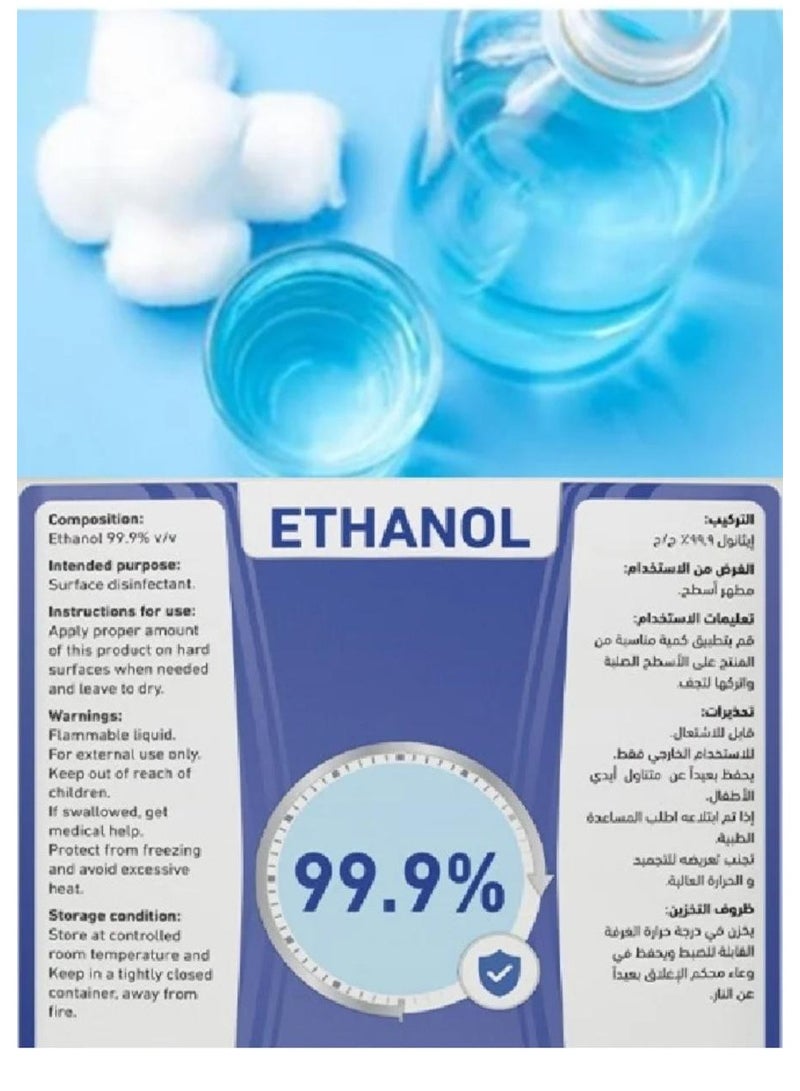 SPI Ethanol 99.9% Solution Sterilizer Medical Pure For Surface and Tool Disinfection Effective Against Germs and Viruses SPI-IPA (1000 ml) - Image 2