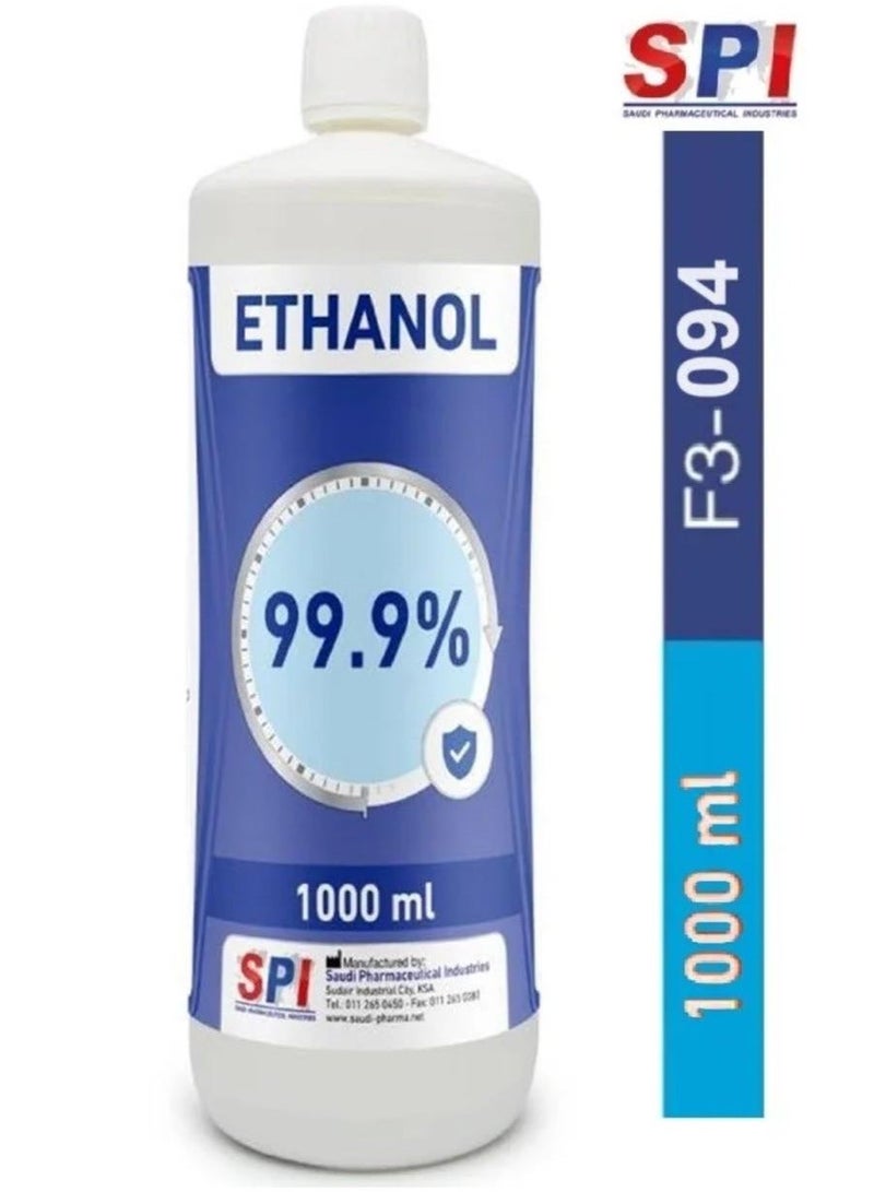 إس بي أي كحول إيثانول 99.9% محلول مطهر ومعقم لليدين والأسطح والمعدات والتطهير العام - سريع الجفاف من إس بي آي (عبوة 1000 مل) - Image 2