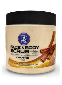 Cinnamon Face & Body Scrub