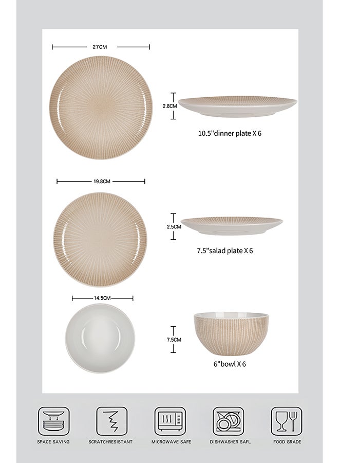 ايست من نون طقم عشاء من 18 قطعة بتصميم رايلاين المنقوش من البورسلين البيج - Image 3