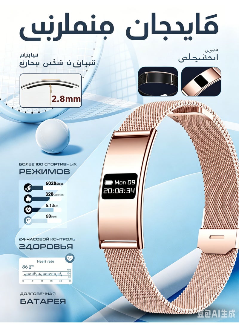سوار ذكي للياقة البدنية للجنسين مع مراقبة معدل ضربات القلب والأكسجين في الدم والنوم، ساعة رياضية مقاومة للماء متوافقة مع أندرويد و iOS - Image 2