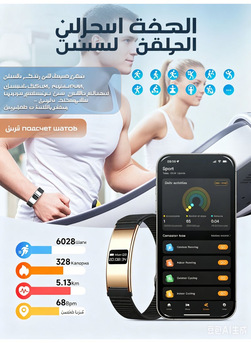 سوار ذكي للياقة البدنية للجنسين مع مراقبة معدل ضربات القلب والأكسجين في الدم والنوم، ساعة رياضية مقاومة للماء متوافقة مع أندرويد و iOS - Image 5