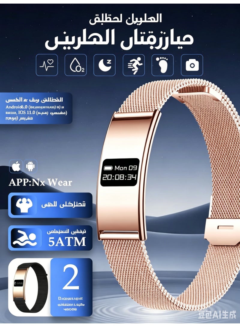 سوار ذكي للياقة البدنية للجنسين مع مراقبة معدل ضربات القلب والأكسجين في الدم والنوم، ساعة رياضية مقاومة للماء متوافقة مع أندرويد و iOS - Image 1