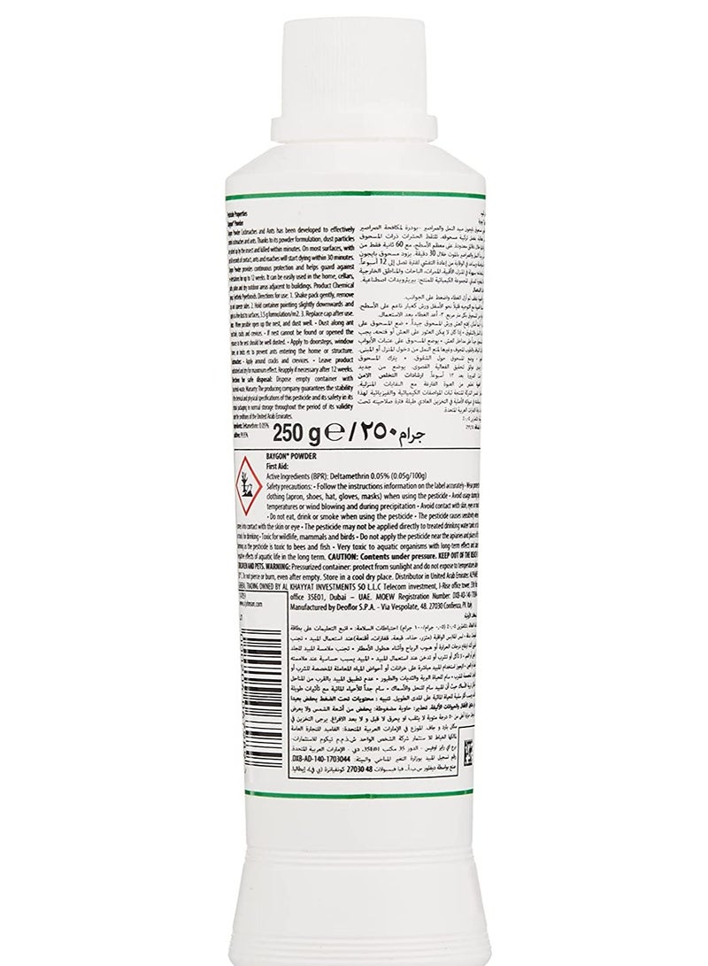 بايجون مسحوق قاتل الحشرات الزاحفة 250جم - Image 2