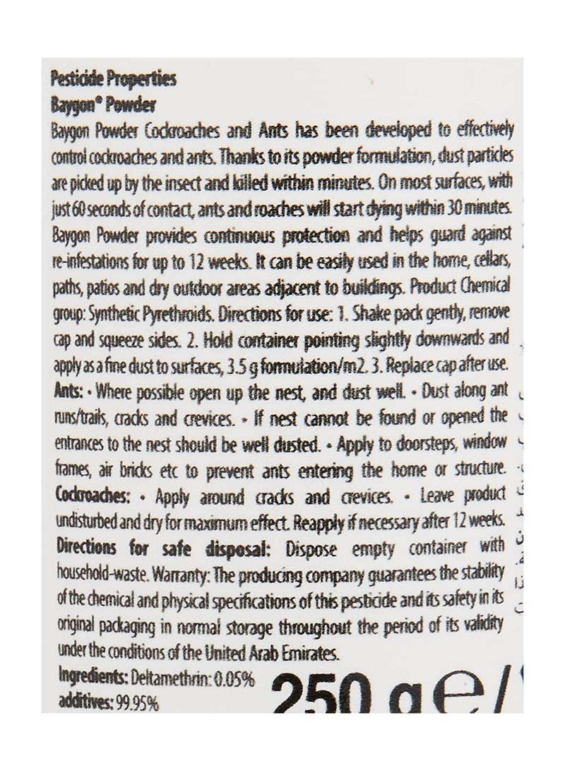 بايجون مسحوق قاتل الحشرات الزاحفة 250جم - Image 3
