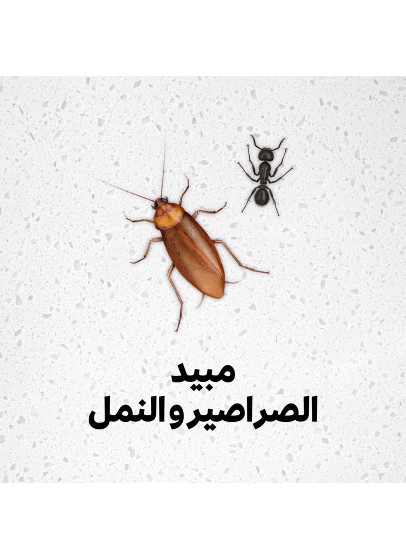 بايجون مسحوق قاتل الحشرات الزاحفة - Image 3