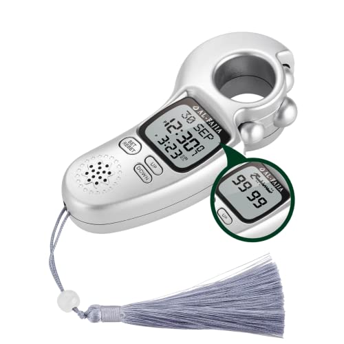 AL-FAJIA Islamic Prayer Time and Athan Sound Reminder Digital Tasbih Counter, Full Azan Clock for USA and Worldwide, Portable (Silver) - Image 1