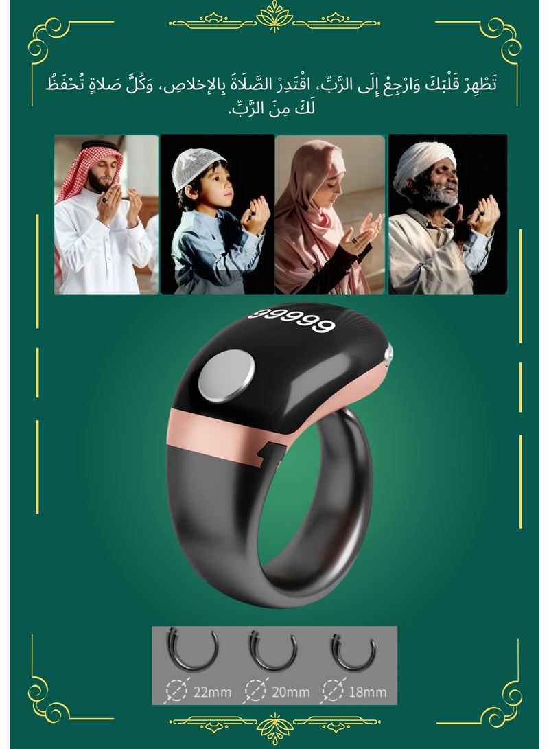 Tasbih Zikr Smart Ring, Adjustable Counter,  With Replaceable ring Sizes (/18/20/22/mm), Digital Counter Prayer Reminder Ring, Waterproof OLED Display Counter Zikr Ring,  Tasbeeh counter for Muslims（Rose gold） - Image 1