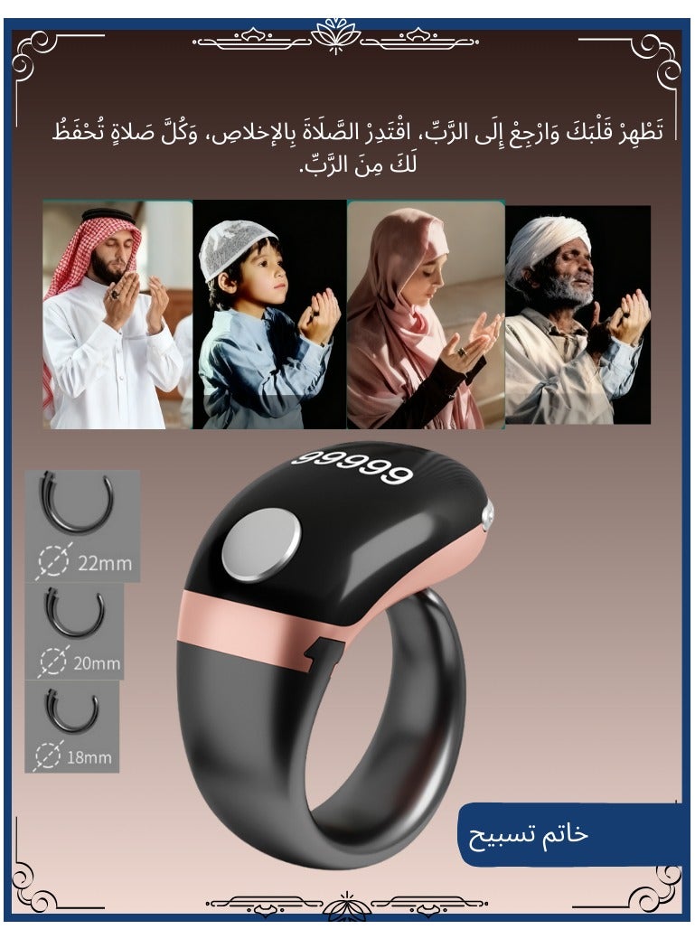 Tasbih Zikr Smart Ring, Adjustable Counter,  With Replaceable ring Sizes (/18/20/22/mm), Digital Counter Prayer Reminder Ring, Waterproof OLED Display Counter Zikr Ring,  Tasbeeh counter for Muslims（Rose gold） - Image 1
