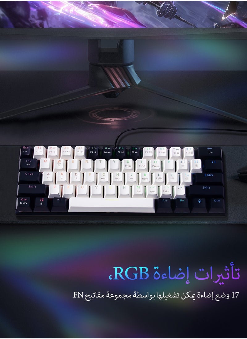 ARCHAEOPTERYX - Mechanical Gaming Keyboard with Rainbow LED RGB Backlighting, Sleeve Pluggable Keys,gaming keyboard, Wired USB Keyboard 61 Keys gaming keyboard - White - Image 1