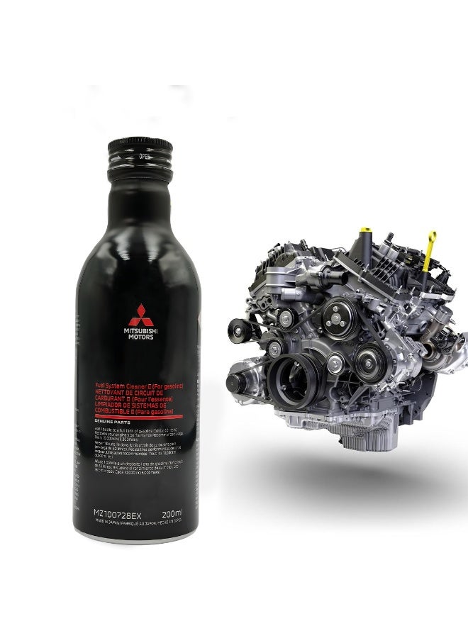 Mitsubishi Fuel System Cleaner MZ100728EX 200ml Gasoline Additive Engine Carbon Deposit Remover Injector Cleaner Improve Fuel Efficiency Reduce Emission Restore Power Smooth Idle Prevent Knocking Enhance Performance Suitable for All Petrol Cars SUVs - Image 1