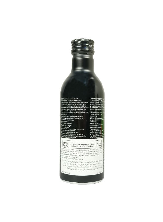 Mitsubishi Fuel System Cleaner MZ100728EX 200ml Gasoline Additive Engine Carbon Deposit Remover Injector Cleaner Improve Fuel Efficiency Reduce Emission Restore Power Smooth Idle Prevent Knocking Enhance Performance Suitable for All Petrol Cars SUVs - Image 2