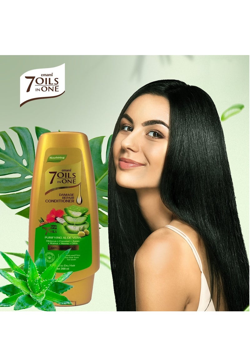 إمامي بلسم 7 زيوت في واحد لإصلاح الأضرار وتنقية الألوة فيرا 200 مل - Image 2