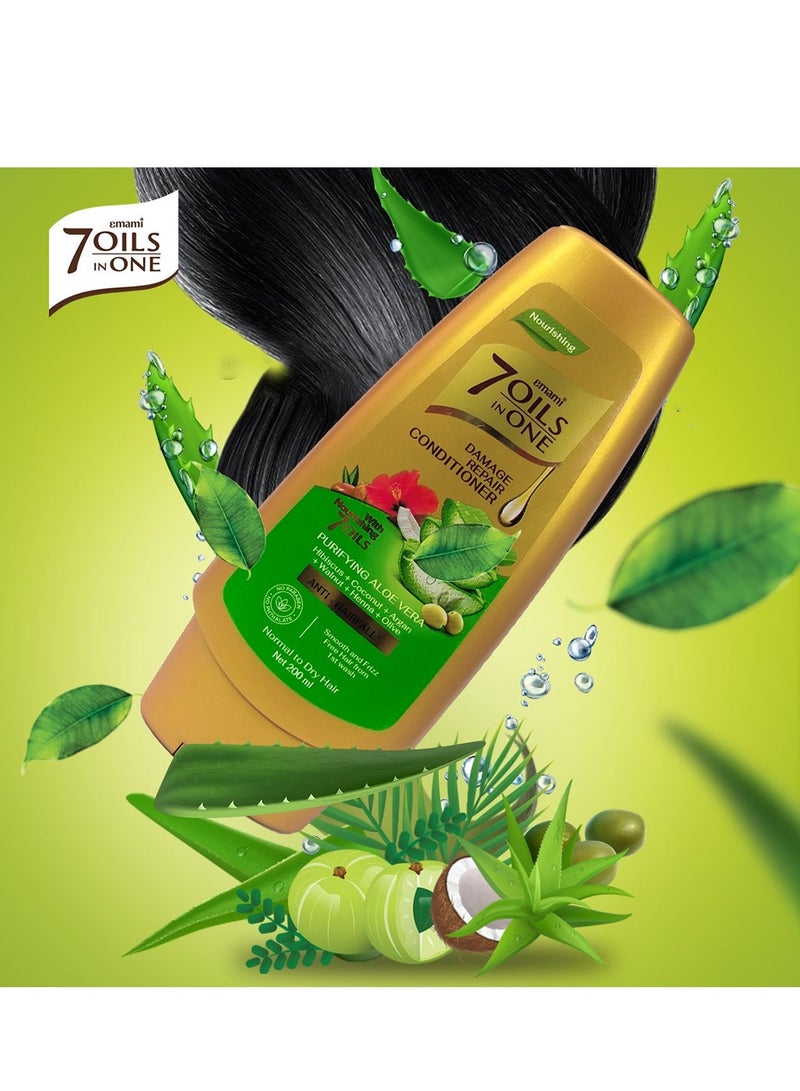 إمامي بلسم 7 زيوت في واحد لإصلاح الأضرار وتنقية الألوة فيرا 200 مل - Image 3