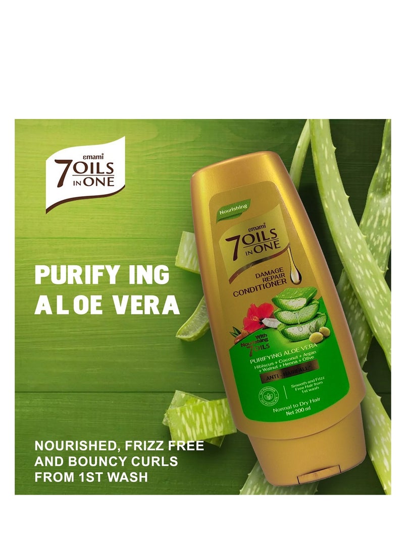 إمامي بلسم 7 زيوت في واحد لإصلاح الأضرار وتنقية الألوة فيرا 200 مل - Image 5