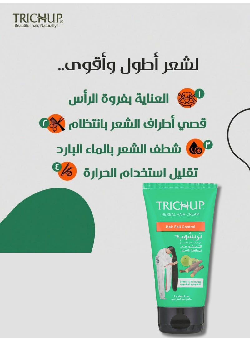 TRICHUP Herbal Hair Cream For Hair Fall Control 75ml - Image 3