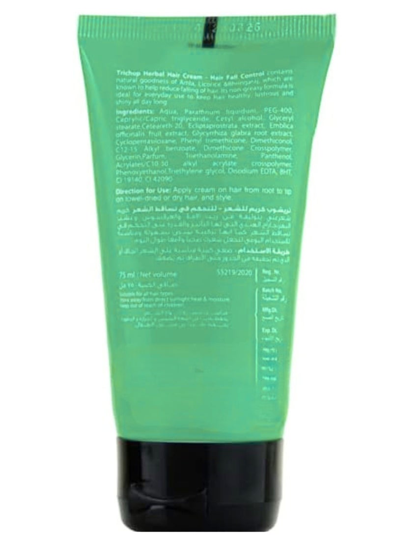TRICHUP Herbal Hair Cream For Hair Fall Control 75ml - Image 2