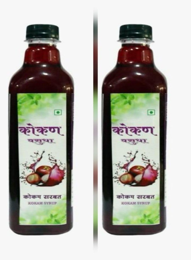 Combo Pack of 2- Premium Kokum Sharbat by Kokan Vasudha | 500 ML+500 ML | kokum syrup | kokum juice | kokum sharbat - Authentic Maharashtrian Kokum Syrup for Refreshing Taste - Image 1