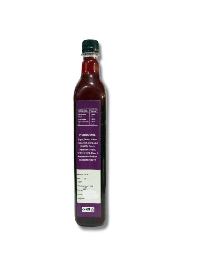 Combo Pack of 2- Premium Kokum Sharbat by Kokan Vasudha | 500 ML+500 ML | kokum syrup | kokum juice | kokum sharbat - Authentic Maharashtrian Kokum Syrup for Refreshing Taste - Image 4