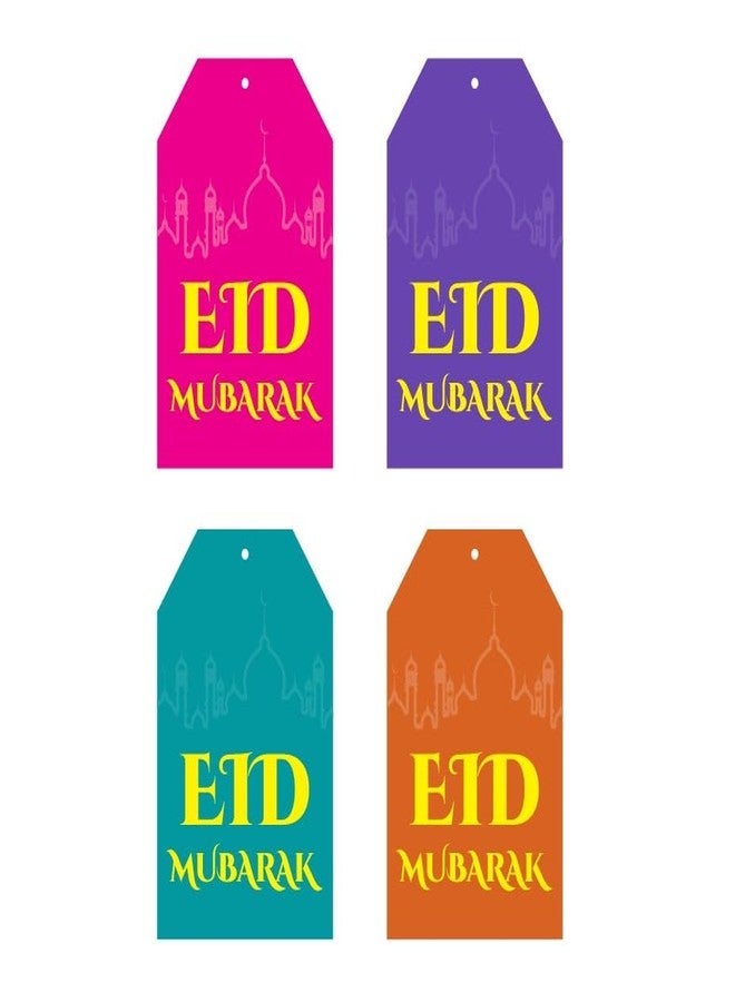 SVM CRAFT مجموعة بطاقات هدايا رمضان كريم من SVM CRAFT®، ٥٠ بطاقة، بطاقات رمضان مبارك، بطاقات عيد مبارك، بطاقات هدايا العيد - Image 3