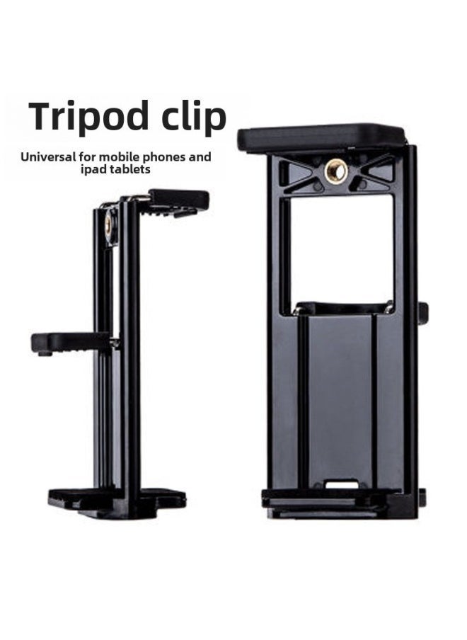 Mobile Phone Clip Flat Clip Horizontal And Vertical Adjustable Rotating Mobile Phone Clip Hot Shoe Clip 1/4 Screw Universal Video Live-Color:4 Hole I-clip - Image 5