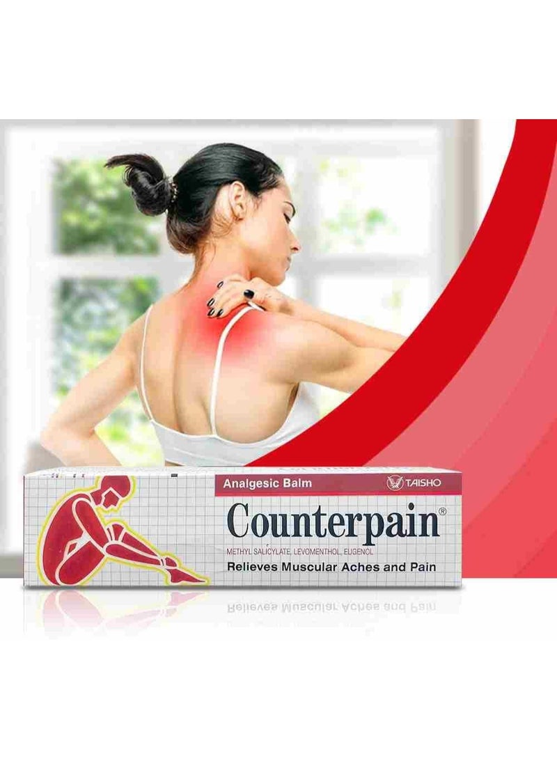 Counterpain كريم كاونتربين 120 غرام، 3 قطع - لتخفيف آلام العضلات والمفاصل والروماتيزم - Image 4