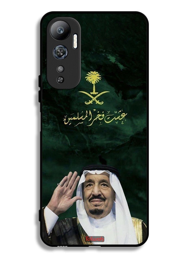 Tolwak Infinix Hot 20 4G Protective Case Cover King Salman Pride Of Muslims - Image 2