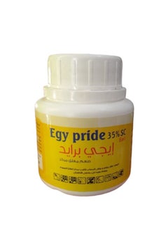Magico Egypride is used to combat flies. 
