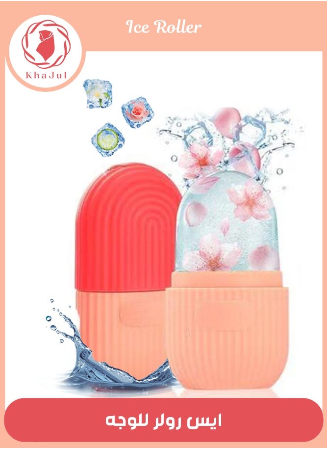 KHAJUL Ice Roller For Face, Beauty Facial Massage Ainkcne Puffiness Relief Pink  - Image 1