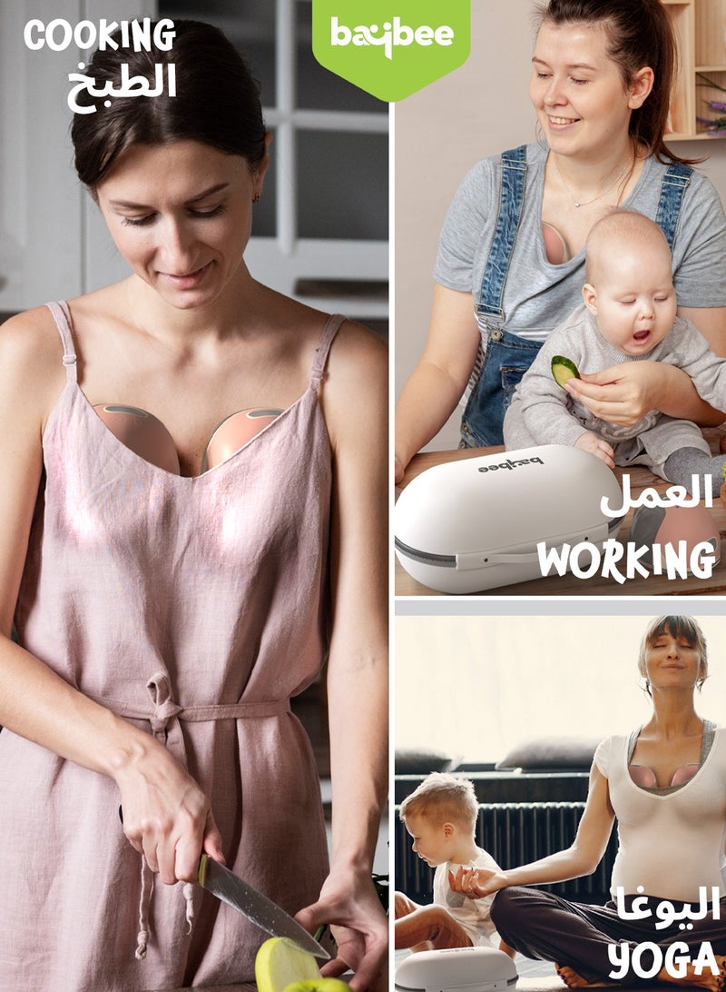 بيبي مضخة ثدي كهربائية مزدوجة قابلة للارتداء للأمهات | مضخة ثدي كهربائية أوتوماتيكية بثلاثة أوضاع و15 مستوى شفط | جهاز ضخّ حر اليدين بشاشة LED | مضخة حليب ثدي محمولة للأمهات مع وضع التدليك - Image 3