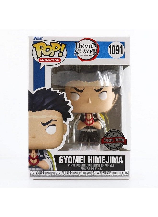 Funko Demon Slayer: Kimetsu No Yaiba Pop! Animation Gyomei Himejima Vinyl Figure Hot Topic Exclusive  - Image 2