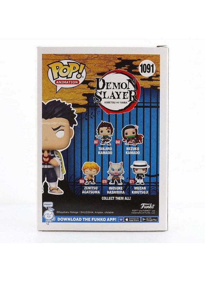 Funko Demon Slayer: Kimetsu No Yaiba Pop! Animation Gyomei Himejima Vinyl Figure Hot Topic Exclusive  - Image 3
