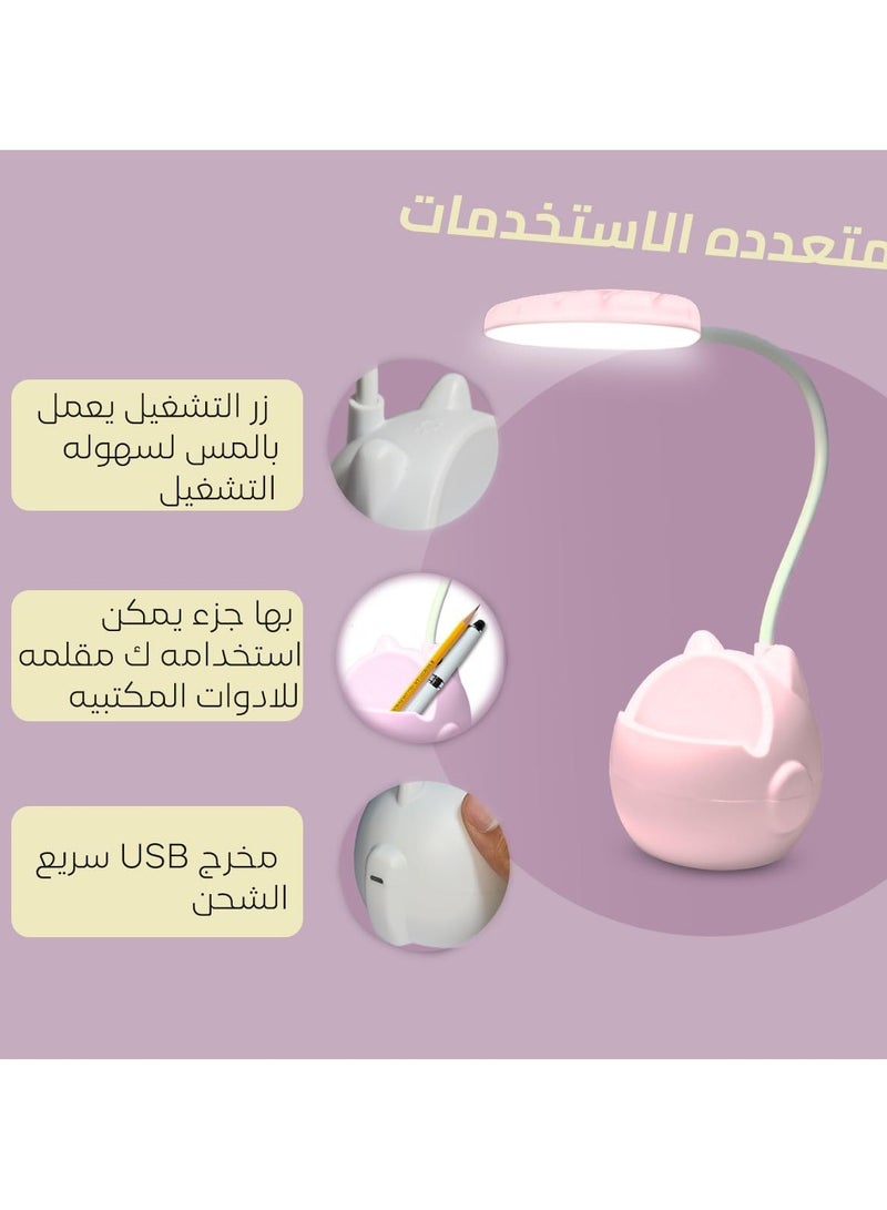 Led Desk Table Lamp for Study Led Light,USB Rechargeable Study Lamp for Students Dimmable 3 Stage Desk Lamp Study Light Table Lamps for Home - Pink - Image 4
