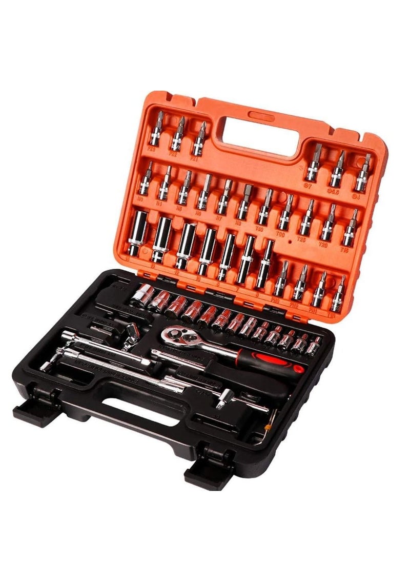 SATAGOOD Repair 53pcs Wrench Set Car Repair Tool, Professional Ratchet Pawl Socket Spanner Screwdriver Socket Set  - Image 1