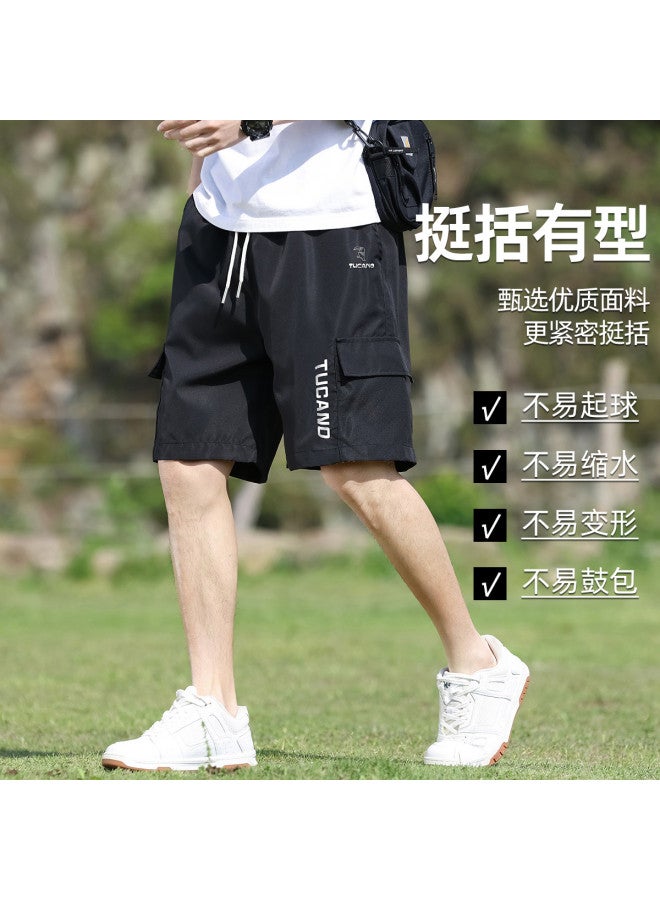 Tucano Men's Work Shorts Summer Lightweight Drawstring Cargo Shorts Comfortable Breathable Solid Color Trendy Versatile Casual Pants - Image 3