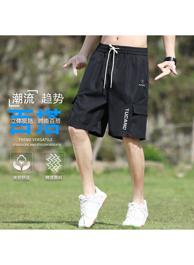 Tucano Men's Work Shorts Summer Lightweight Drawstring Cargo Shorts Comfortable Breathable Solid Color Trendy Versatile Casual Pants - Image 2