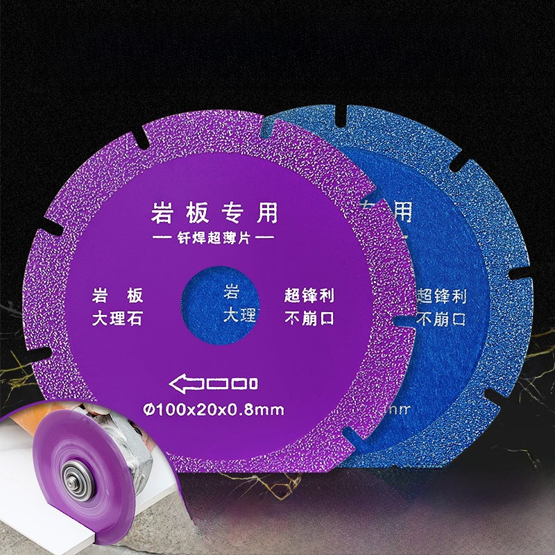 Special marble tile brazing diamond saw blade angle grinder for rock plate cutting blade ultra-thin dry slice without edge chipping(Professional grade φ110*10 U teeth) - Image 2