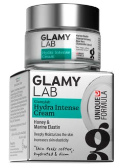Glamy Lab Hydra Intense Cream - 50 G 