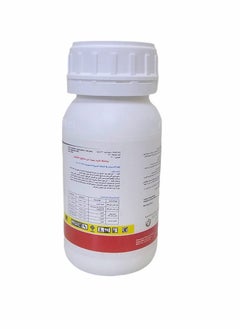 PRO Exit 100 EWD Insecticide To Control Cockroaches Bed Bugs Fleas  Mosquitoes  Ants And Flies (250 ml).  - Image 2