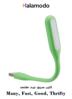 HALAMODO Mini USB LED Light, Adjustable Portable Flexible USB Light, with USB, for Power Bank PC Laptop  - Image 1