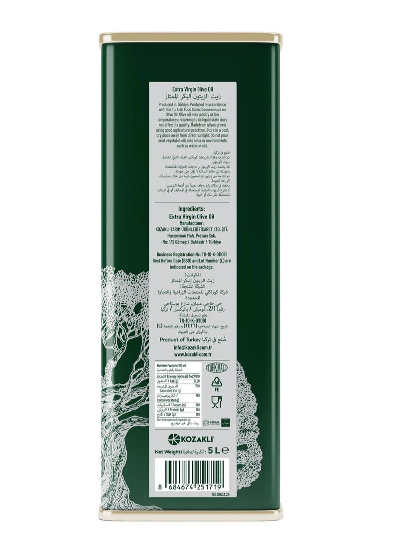 Selme Extra Virgin Turkish Olive Oil 5L - Image 3