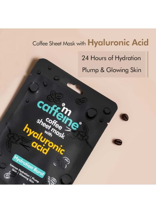 إم كافيين قناع الوجه القهوة بحمض الهيالورونيك لتحفيز الترطيب - 3 أقنعة - Image 3