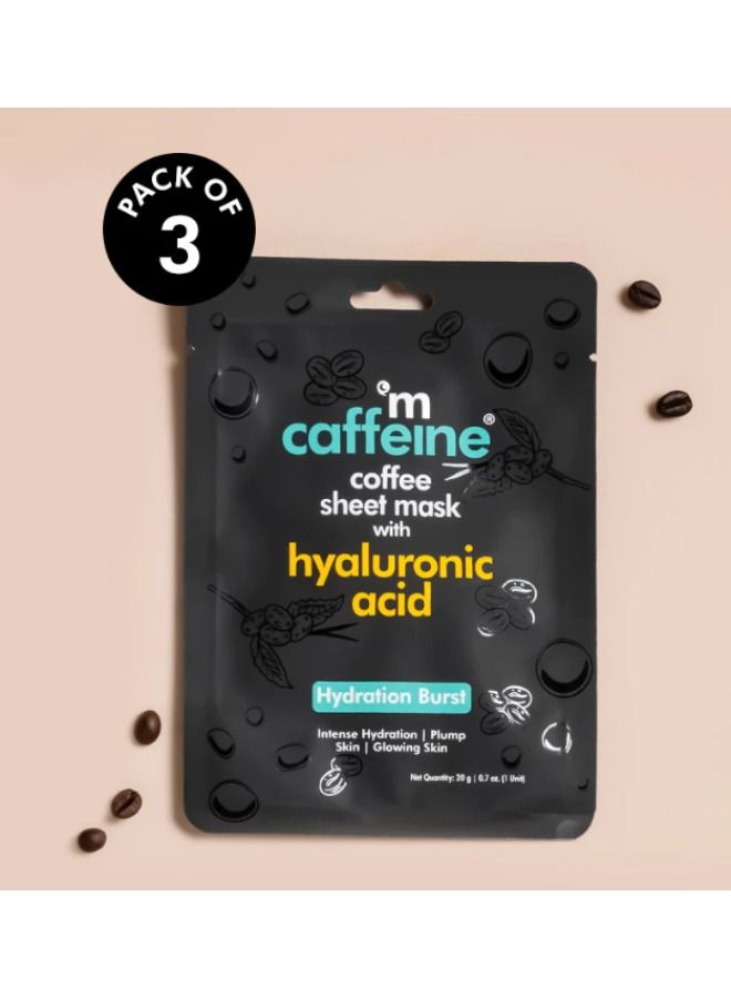 إم كافيين قناع الوجه القهوة بحمض الهيالورونيك لتحفيز الترطيب - 3 أقنعة - Image 2