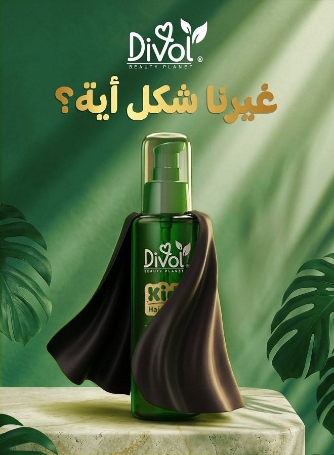 Divol Kids Hair Serum - 120 ml - Image 2